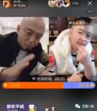 纯属吃瓜直播视频,一场视觉盛宴的幕后故事  第2张