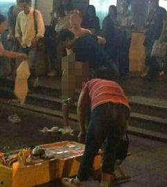 南京街头吃瓜事件视频,一场引发热议的街头冲突瞬间  第2张