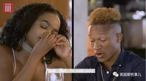 郑州情侣吃瓜事件真相视频,揭秘背后的惊人内幕  第3张