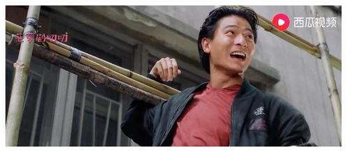 赌王四太吃瓜视频大全,揭秘豪门背后的八卦风云  第3张