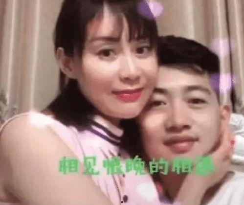 叫闺蜜找渣男吃瓜原视频,吃瓜视频引发热议  第2张