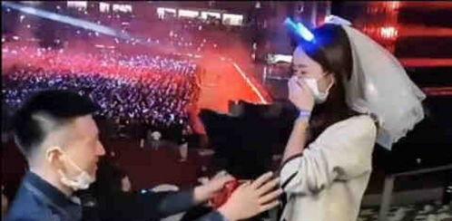 粉丝求婚张杰吃瓜视频