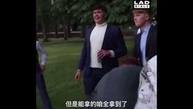 跑男安琪吃瓜视频播放,瓜田李下，真相究竟如何？  第3张