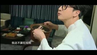 薛老师吃瓜视频,揭秘娱乐圈幕后故事