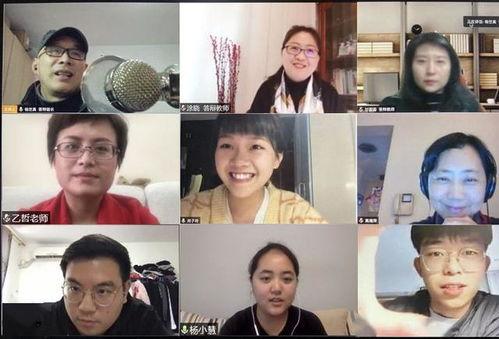 薛老师吃瓜视频,揭秘娱乐圈幕后故事  第3张