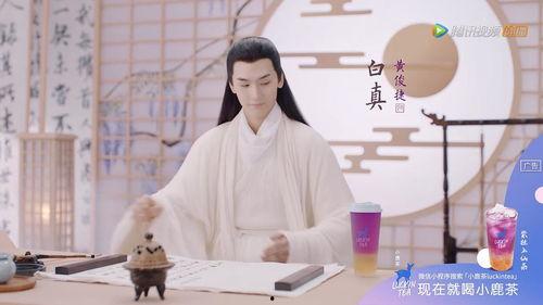 吃瓜爆料黄俊捷视频大全,吃瓜爆料视频大全背后的真相