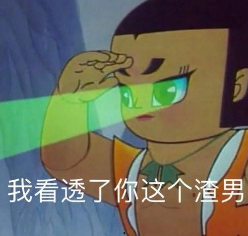 吃瓜爆料黄俊捷视频大全,吃瓜爆料视频大全背后的真相 第2张 吃瓜爆料黄俊捷视频大全,吃瓜爆料视频大全背后的真相 第2张