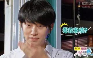 金希澈吃瓜完整视频,揭秘娱乐圈幕后真相  第2张