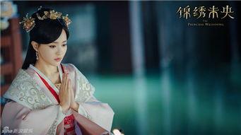 吃瓜娱乐唐嫣视频下载,精彩瞬间一网打尽 第3张 吃瓜娱乐唐嫣视频下载,精彩瞬间一网打尽 第3张