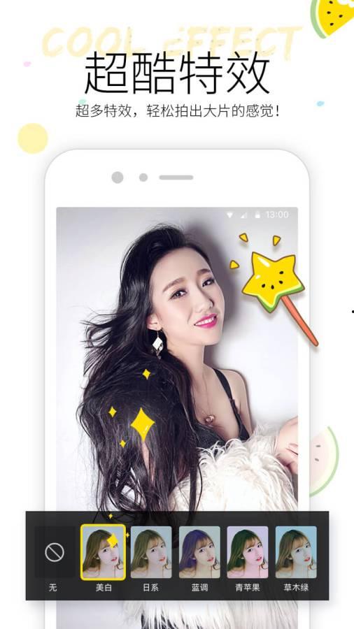 吃瓜教师视频下载网站,热门内容一网打尽  第3张