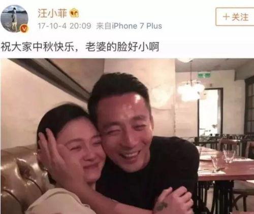 全网吃瓜汪小菲视频下载,汪小菲吃瓜视频引发网友狂欢，下载热潮席卷而来！  第3张