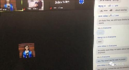 龙洞吃瓜事件视频播放,网络热议背后的真相揭秘 第3张 龙洞吃瓜事件视频播放,网络热议背后的真相揭秘 第3张