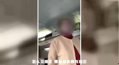 晚州吃瓜事件视频播放,视频播放背后的真相揭秘