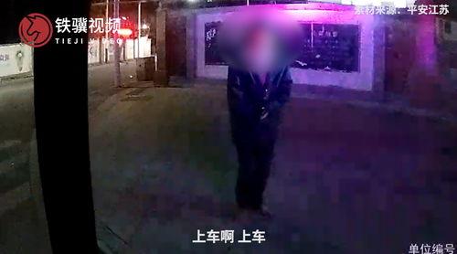 东门酒吧吃瓜事件视频大全,视频大全揭秘惊人真相
