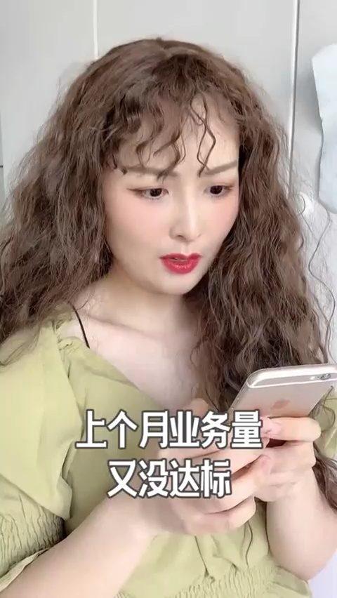 你的快乐源泉吃瓜视频,快乐源泉背后的趣味世界  第3张