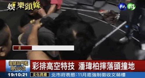肥城吃瓜事件真相视频播放,揭秘真相背后的惊人内幕 第3张 肥城吃瓜事件真相视频播放,揭秘真相背后的惊人内幕 第3张