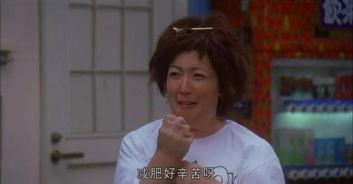 吃瓜三个女生视频大全,三女神演绎趣味生活瞬间  第3张