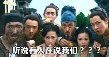 吃瓜群众斗法视频大全下载  第2张