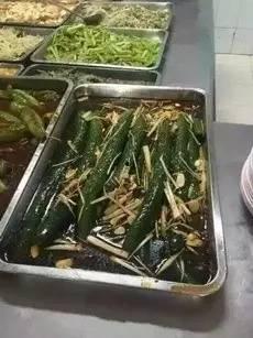 食堂老师吃瓜视频,揭秘校园生活趣味瞬间  第2张