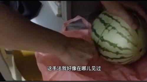 同学吃的瓜视频,同学“吃瓜”视频背后的故事  第3张