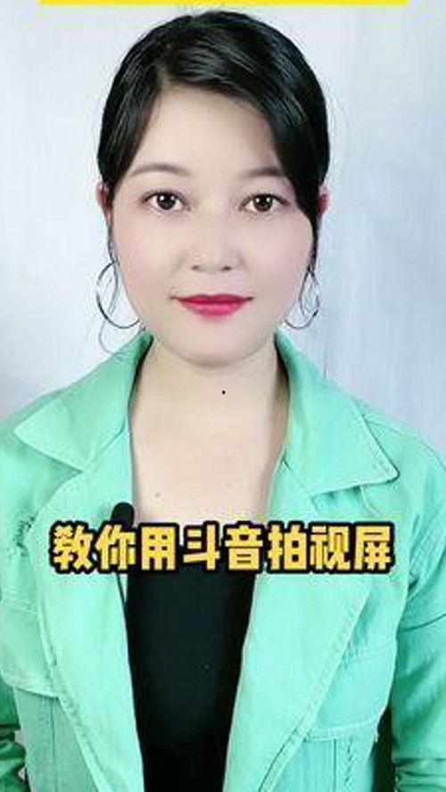 吃瓜视频拍照怎么弄的好看,吃瓜视频拍照攻略 第3张 吃瓜视频拍照怎么弄的好看,吃瓜视频拍照攻略 第3张