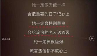 吃瓜七夕在线视频观看,吃瓜群众在线共赏甜蜜瞬间  第3张