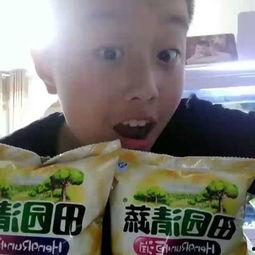 大胖子吃小瓜雪糕视频,甜蜜滋味引发欢笑风暴  第3张