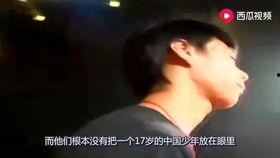 庄家凯吃瓜视频大全集下载,揭秘娱乐圈幕后风云