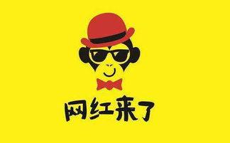 抖音网红小羊哥吃瓜视频  第3张