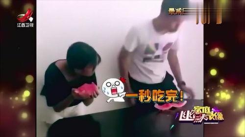 搞笑刺客吃瓜视频大全,笑料百出！搞笑刺客吃瓜视频大盘点  第2张
