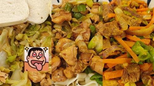 大瓜美食吃牛头视频,牛头盛宴，舌尖上的独特风味  第3张