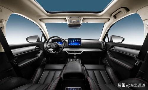 璧山比亚迪吃瓜视频,揭秘工厂内部惊人一幕 第2张 璧山比亚迪吃瓜视频,揭秘工厂内部惊人一幕 第2张