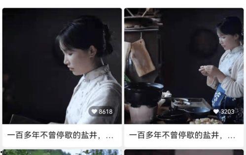 吃瓜博主打包视频下载,热门视频一键下载攻略  第3张