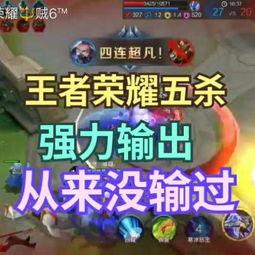 游戏吃瓜抽奖视频素材大全,海量抽奖视频素材大盘点  第3张