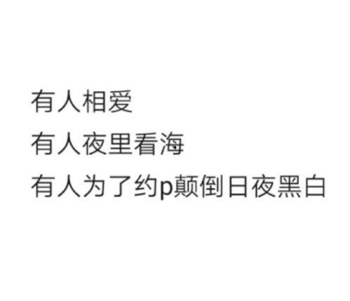 吃瓜少女罗志祥视频播放,瓜田李下，真相几何？  第3张