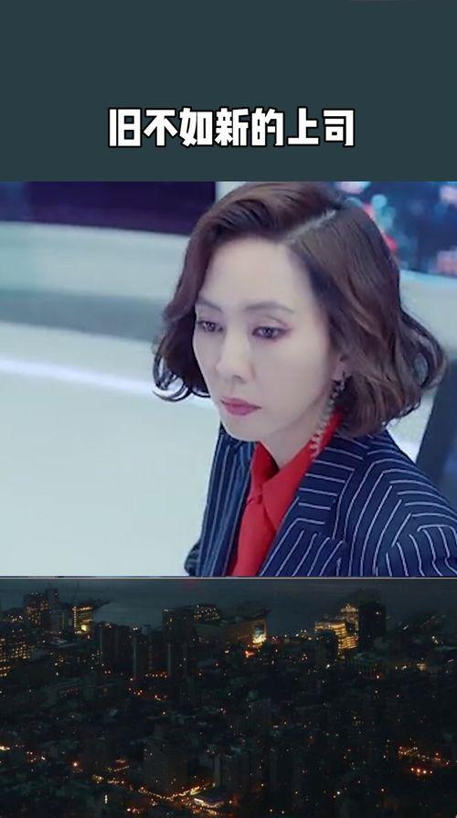 冷眼旁观吃瓜视频在线观看,冷眼旁观吃瓜视频，带你一探究竟  第2张