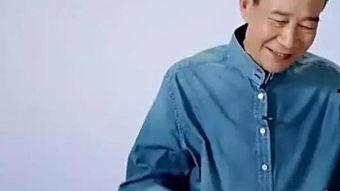 卓伟爆料吃瓜视频下载  第3张