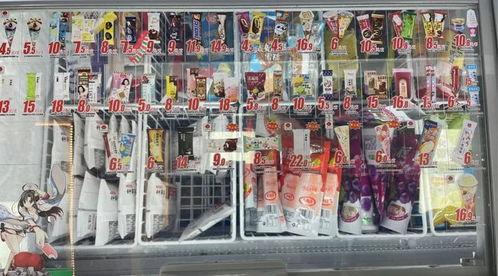 网红雪糕吃瓜事件后续视频,真相大白，网友热议不断  第2张