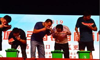 广场吃瓜比赛视频大全,全民娱乐盛宴视频大盘点  第3张