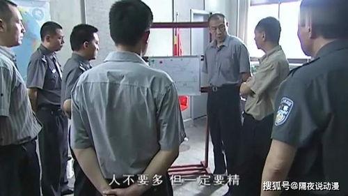 买吃瓜视频会被拘留吗,警惕网络言论引发拘留风险  第3张