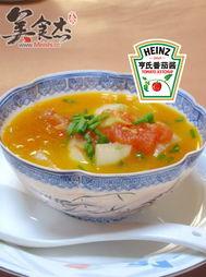 吃瓜汤怎么做才好吃视频,吃瓜汤制作秘籍,美味家常新体验 第3张 吃瓜汤怎么做才好吃视频,吃瓜汤制作秘籍,美味家常新体验 第3张