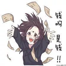 抖音古风博主吃瓜视频下载,抖音博主带你领略古韵美食的魅力 第3张 抖音古风博主吃瓜视频下载,抖音博主带你领略古韵美食的魅力 第3张