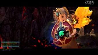 苏苏吃瓜的视频  第3张