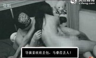 吃瓜女子的事件真相视频,真相视频背后的惊人内幕