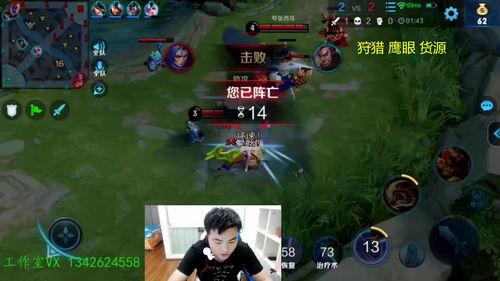 吃瓜视频精彩锦集 第2张 吃瓜视频精彩锦集 第2张