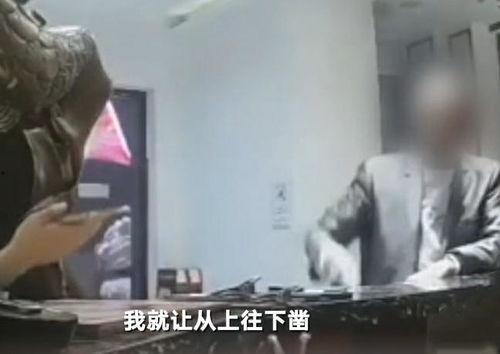 周立珊被打吃瓜事件视频,吃瓜群众热议的惊人一幕 第2张 周立珊被打吃瓜事件视频,吃瓜群众热议的惊人一幕 第2张