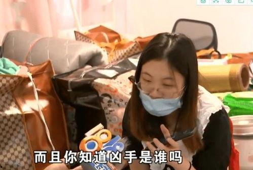 强迫室友吃瓜视频大全在线观看,笑料百出,在线观看必看! 第2张 强迫室友吃瓜视频大全在线观看,笑料百出,在线观看必看! 第2张