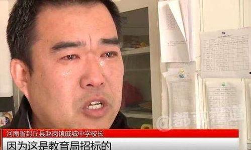 吃瓜群众吐舌听歌视频,吃瓜群众解锁新姿势 第3张 吃瓜群众吐舌听歌视频,吃瓜群众解锁新姿势 第3张