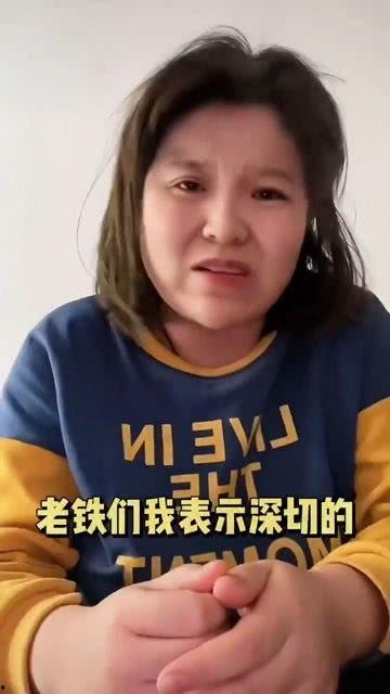 吃瓜最近网红是谁啊视频,揭秘近期吃瓜界新晋热门人物 第2张 吃瓜最近网红是谁啊视频,揭秘近期吃瓜界新晋热门人物 第2张