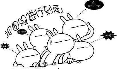 南山吃瓜视频,揭秘娱乐圈幕后真相  第2张